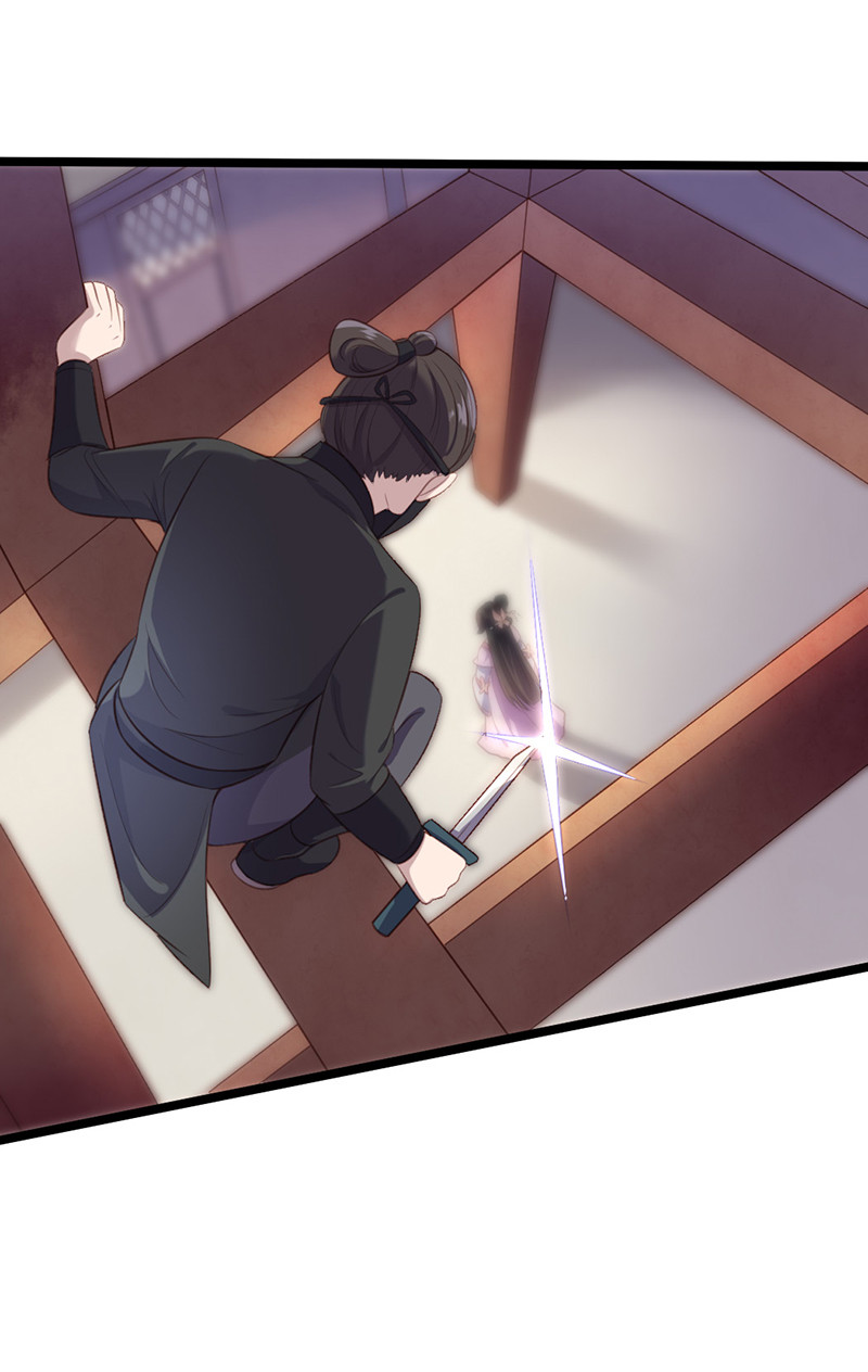 第71话 本宫要你千倍奉还！-第71话
