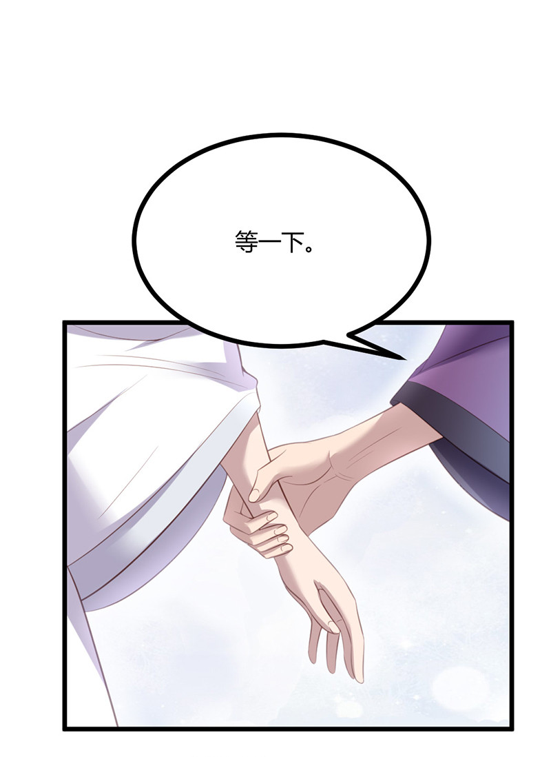 第73话 相信我-第73话