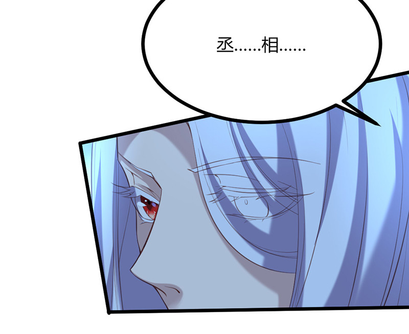 第77话 苍耳的誓言-第77话