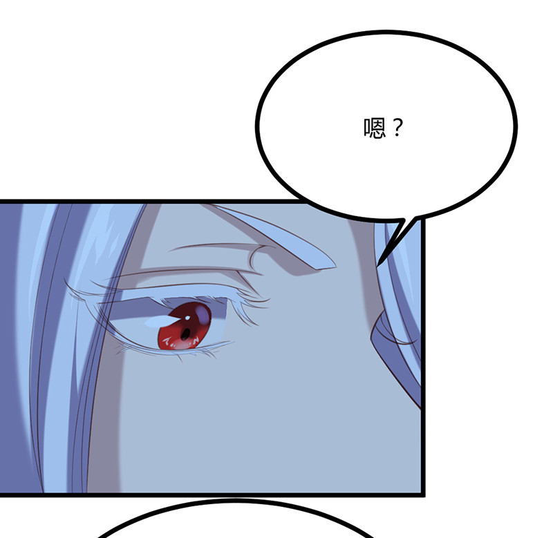 第77话 苍耳的誓言-第77话
