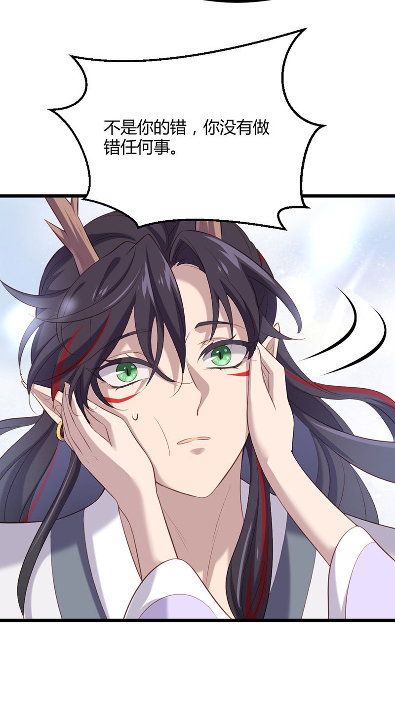 第79话 兄弟相残(1/2)-第79话