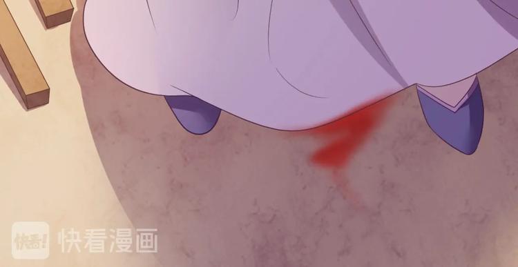 第9话 陷害？！(1/2)-第9话
