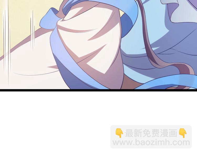 第9话 陷害？！(1/2)-第9话