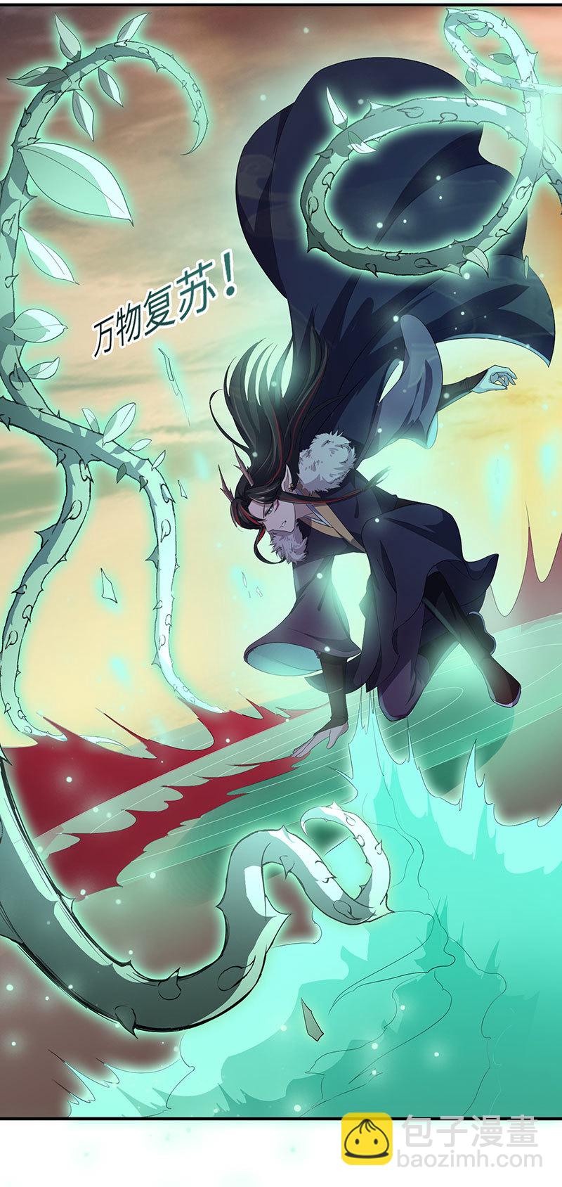 第81话 紫流被掳(1/2)-第81话