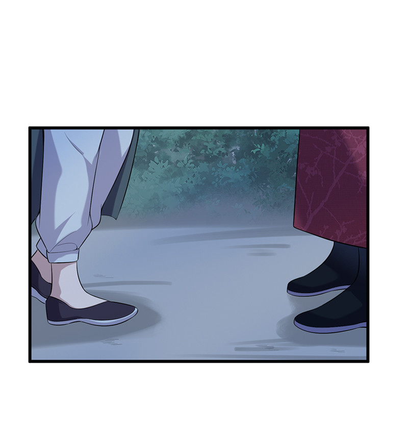 第83话 公主在等着你-第83话