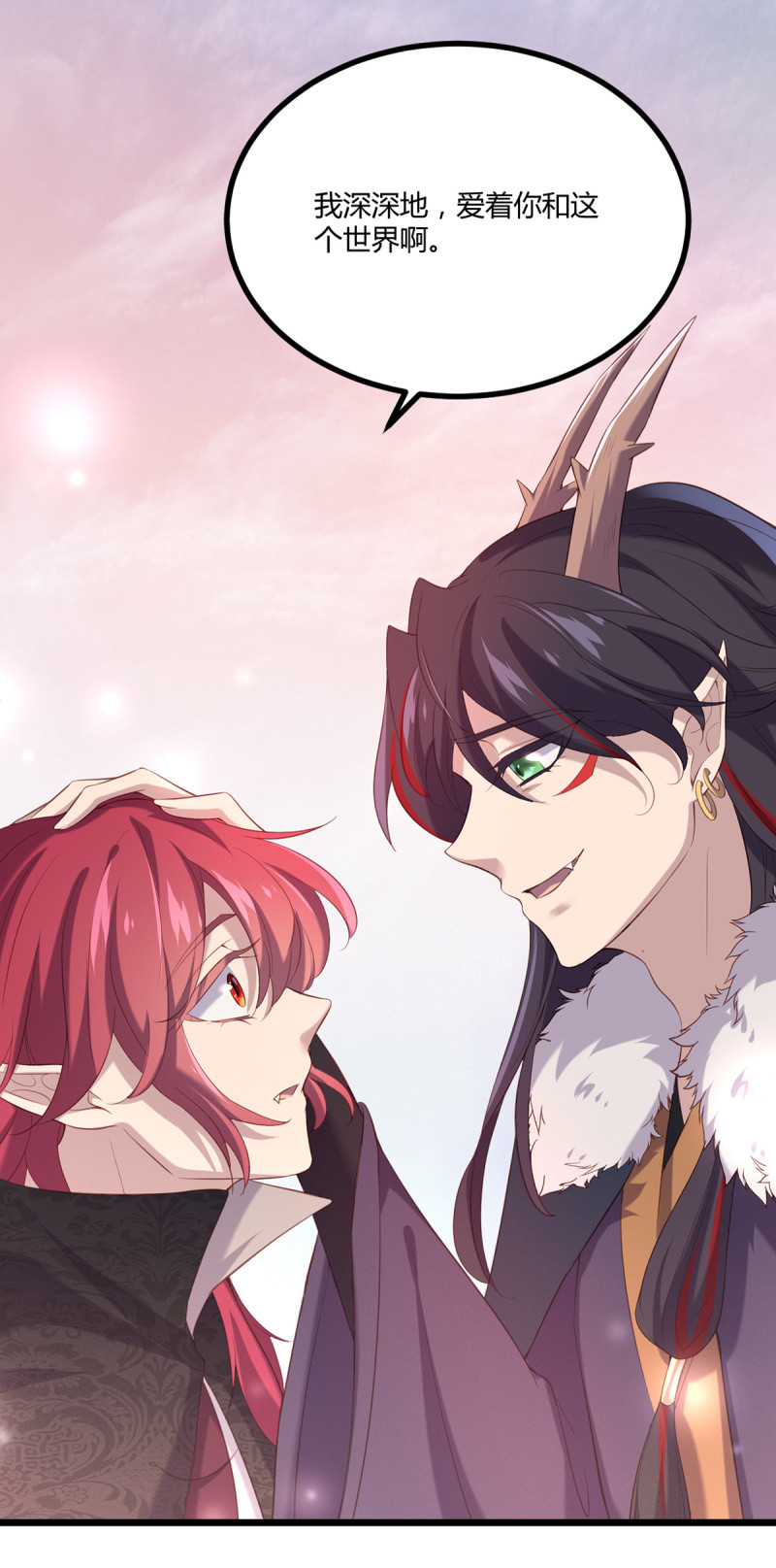 第85话 破焕之死？！-第85话