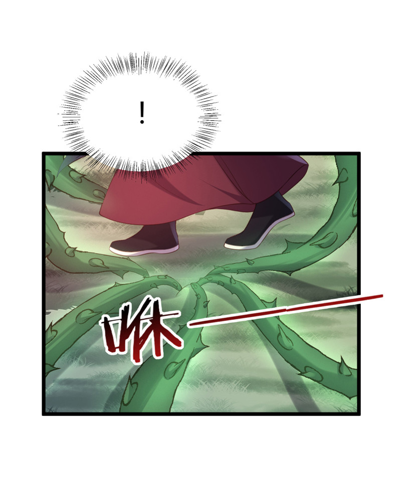 第85话 破焕之死？！-第85话