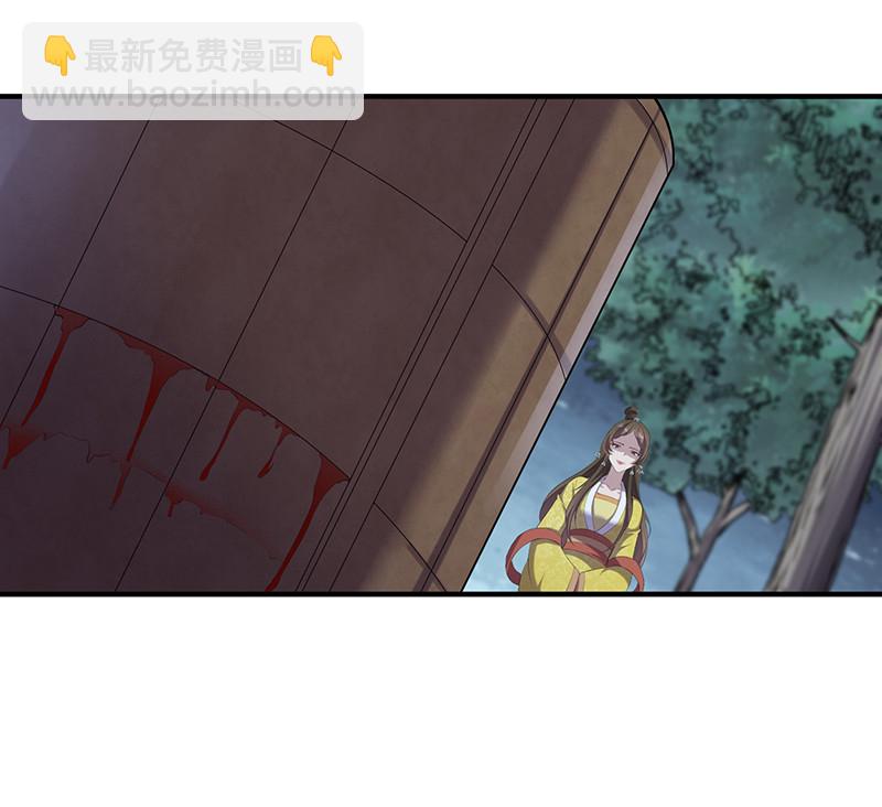 第89话 剑指帝都！-第89话