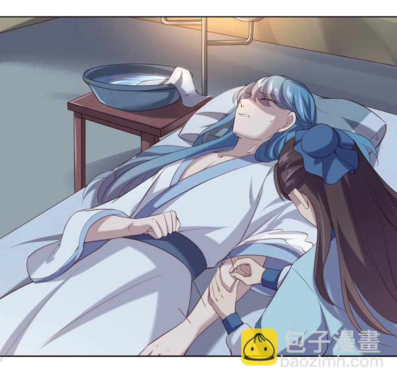 第91话 你&hellip;&hellip;是路琅吗？-第91话