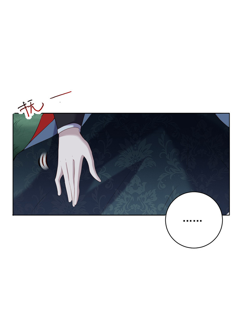 第91话 你&hellip;&hellip;是路琅吗？-第91话