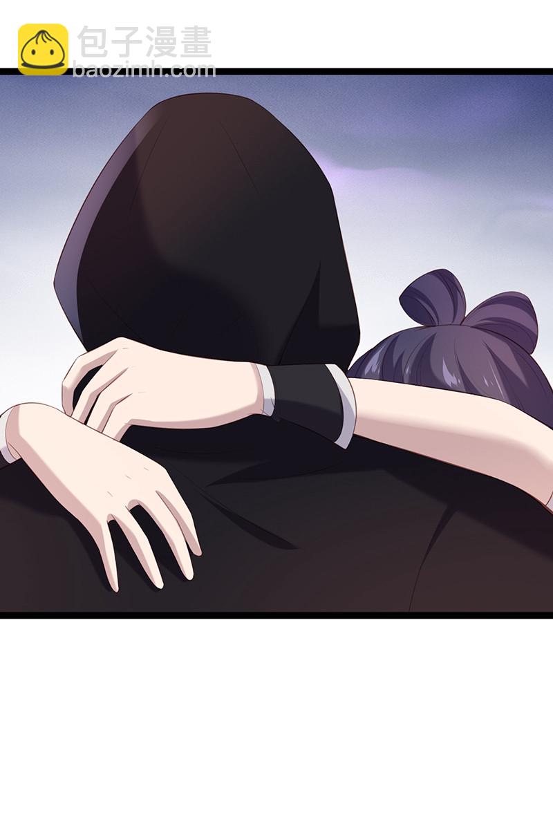 第93话 爱你的心-第93话