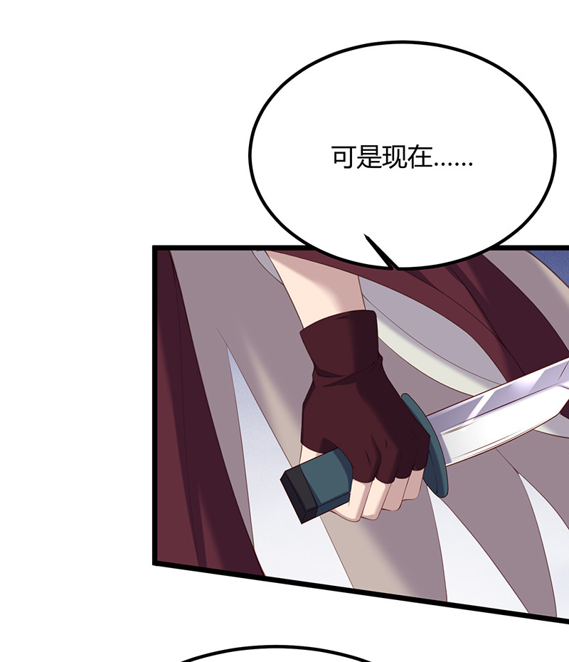 第93话 爱你的心-第93话