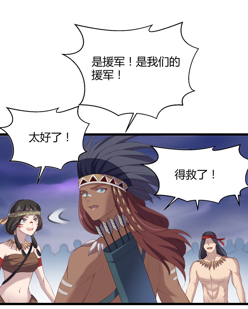 第93话 爱你的心-第93话