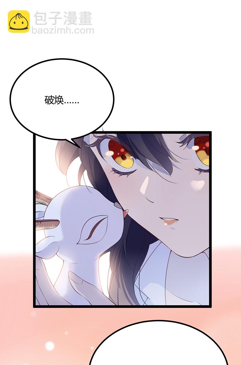 第95话 大结局-第95话