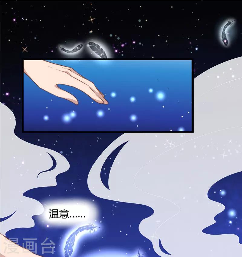 序章-第1话