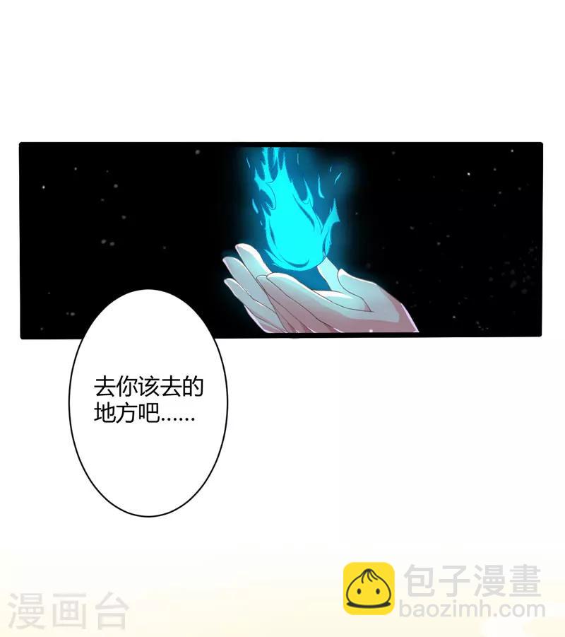 序章-第1话