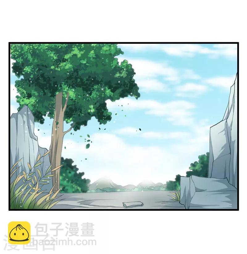 第12话 赐你第二次重生-第13话