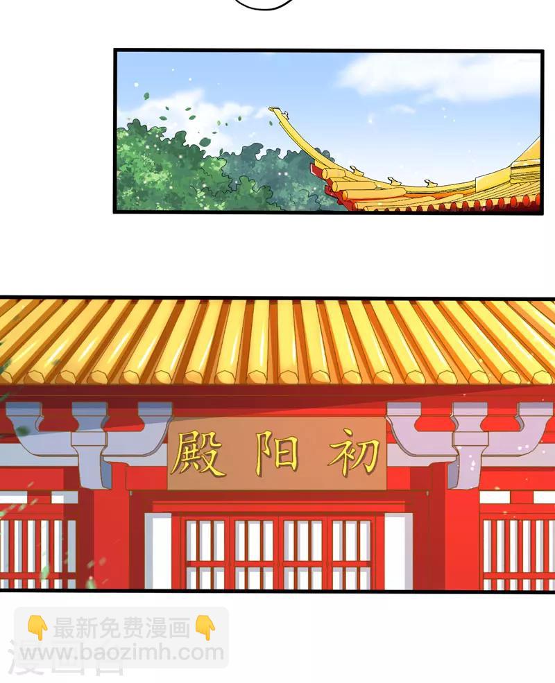 第14话 重新制定药方-第15话