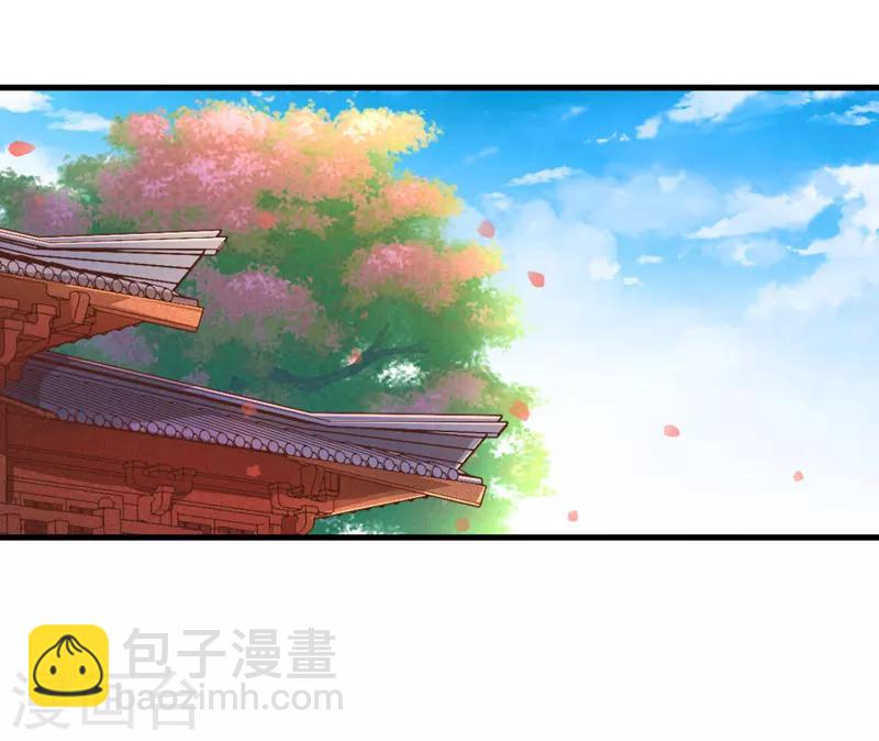 第16话 开始变了&hellip;&hellip;-第17话