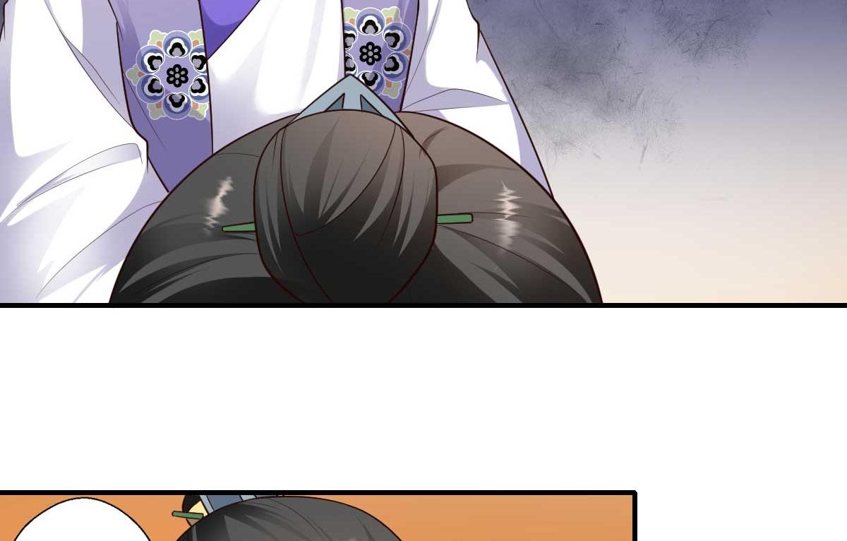 第160话 宋云礼和可儿(1/2)-第161话