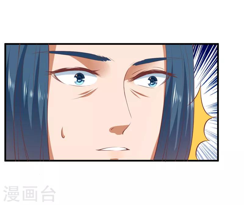 第18话 你不知道？-第19话