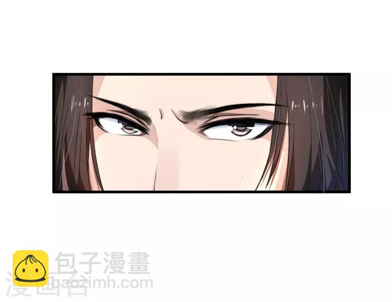 第2话 这份难过，是你的感情吗？-第3话
