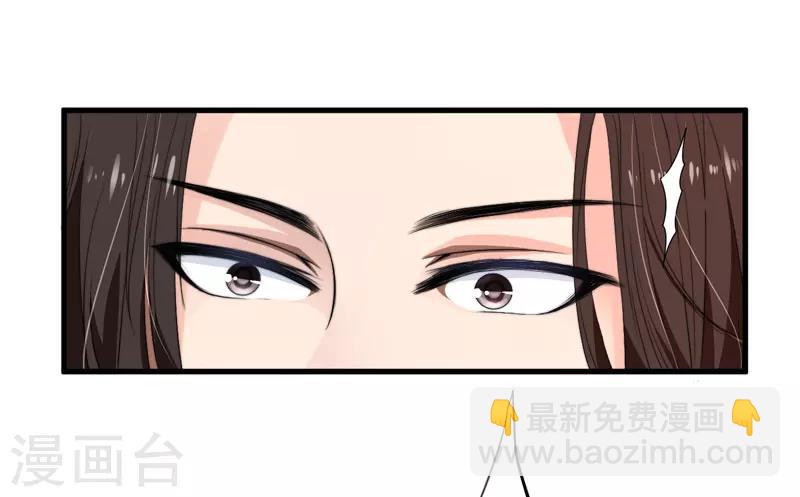 第2话 这份难过，是你的感情吗？-第3话
