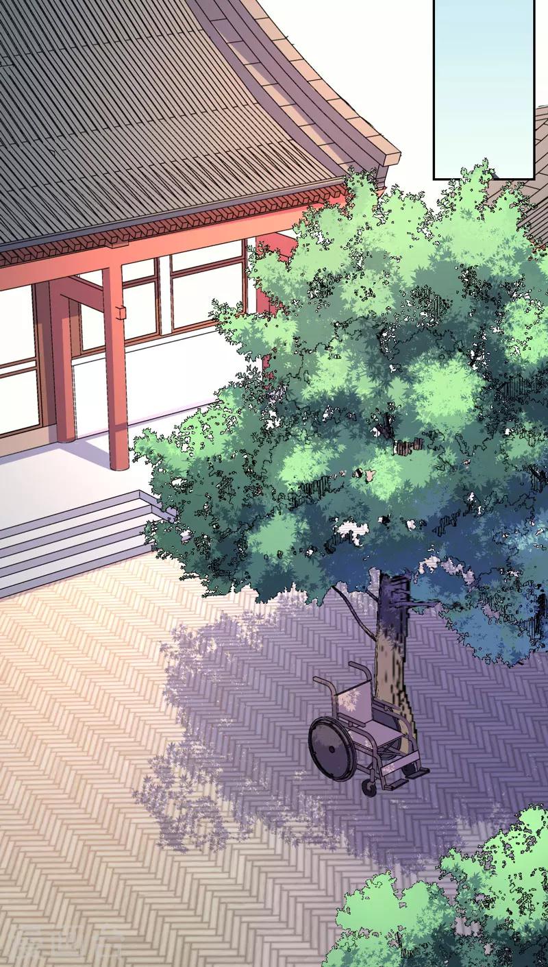 第32话 正确的穿越教程-第33话