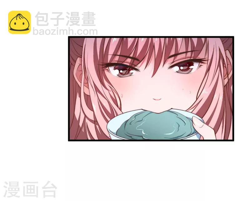 第6话 展露医术-第7话