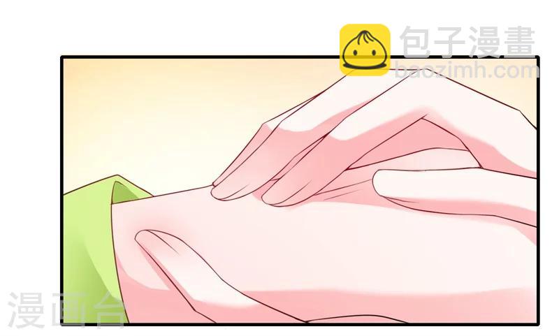 第72话 你的好意或许能害死他-第73话