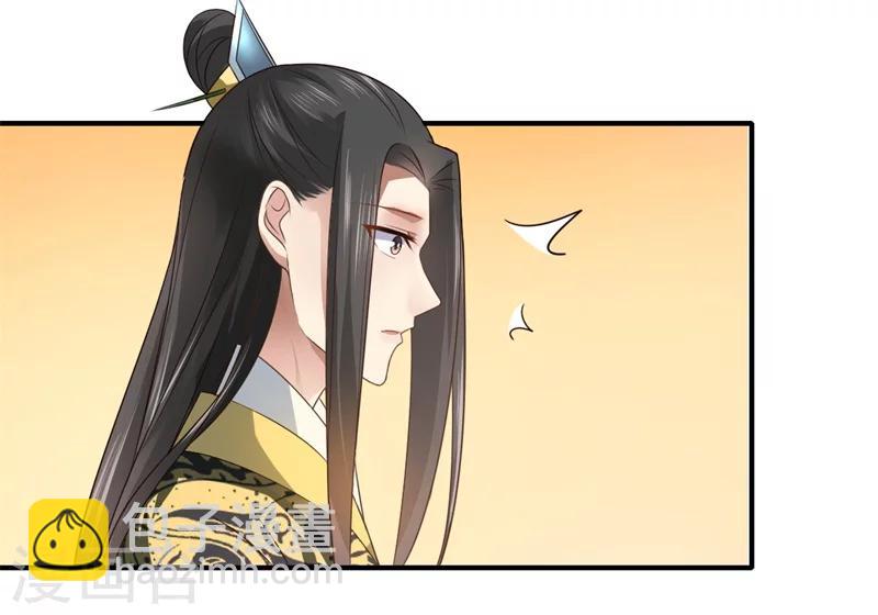 第74话 出征为先锋-第75话