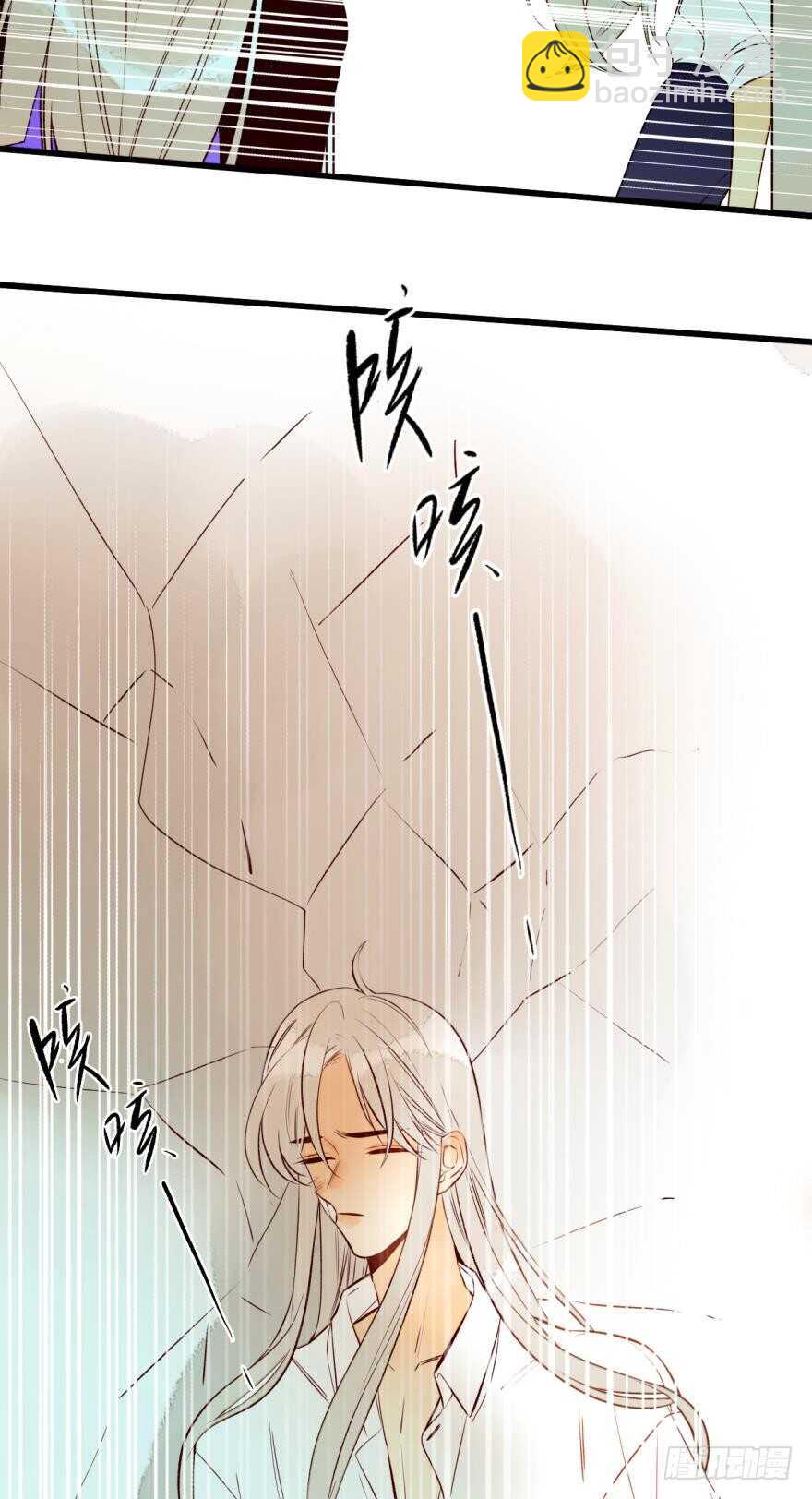 95话：凌迟-第85话