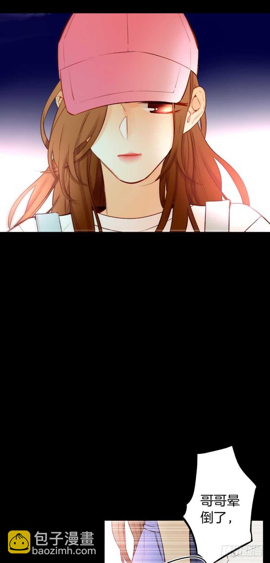 95话：凌迟-第85话