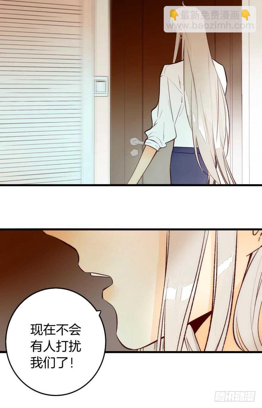 95话：凌迟-第85话