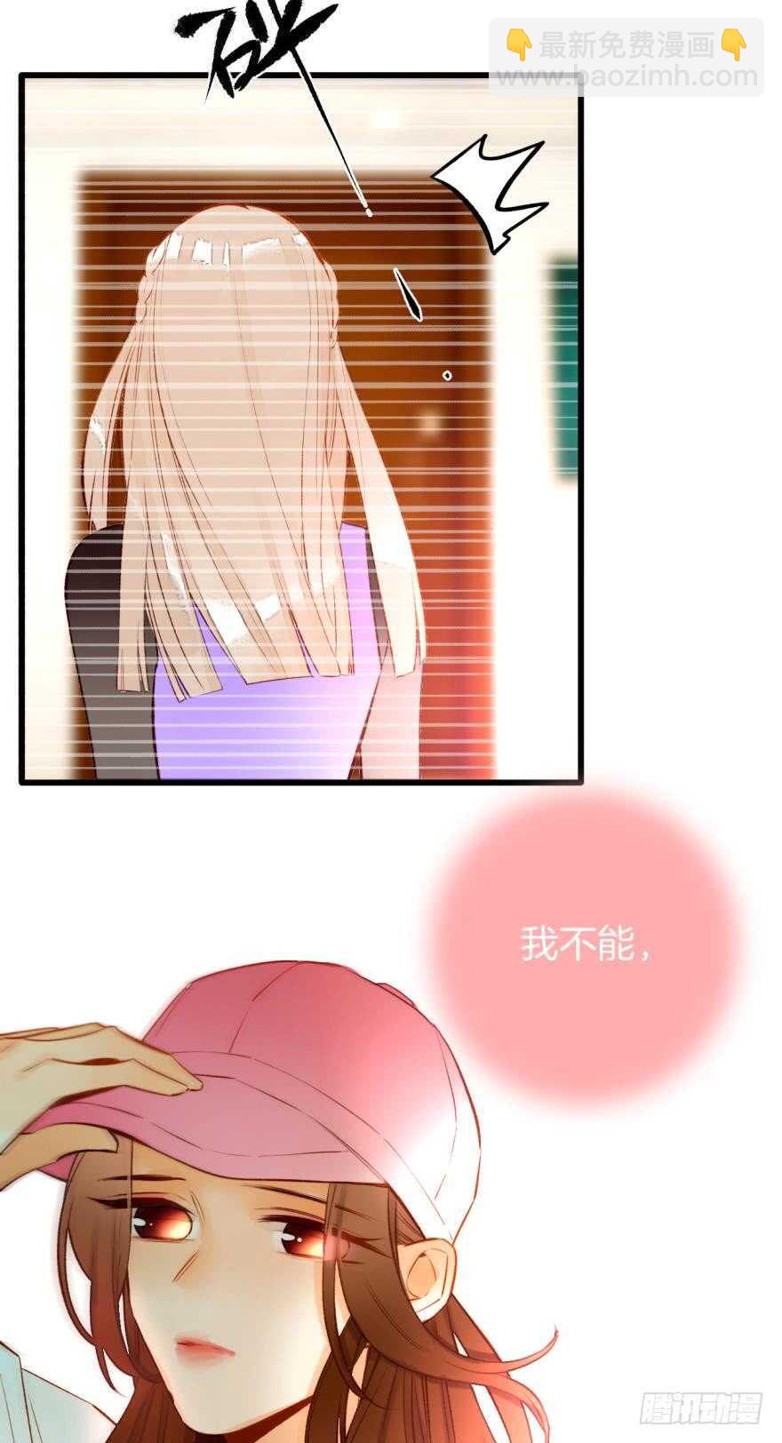 95话：凌迟-第85话