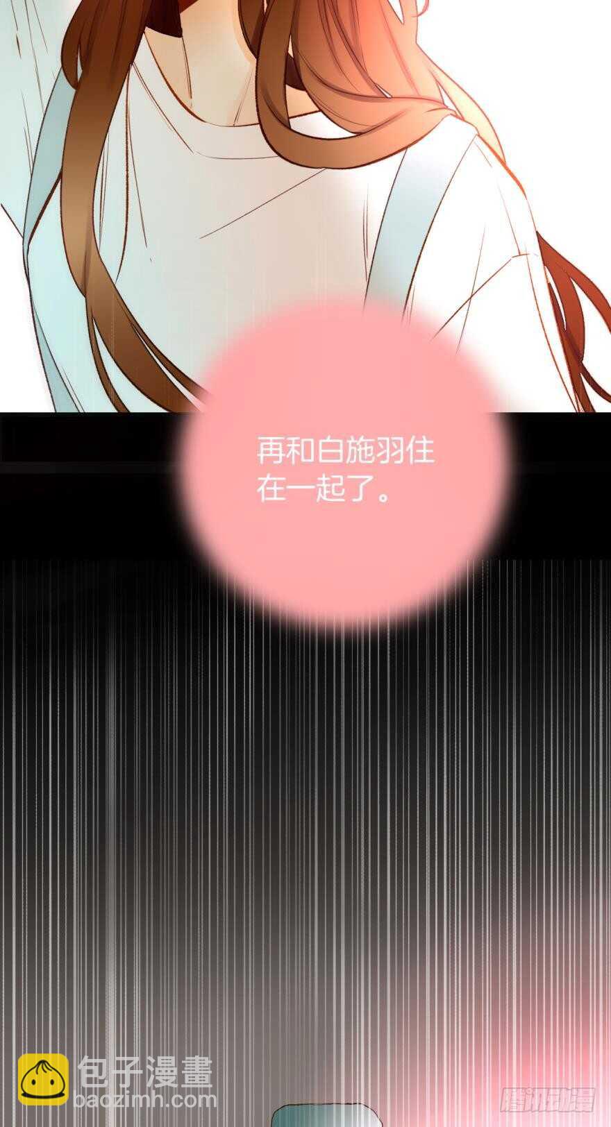 95话：凌迟-第85话