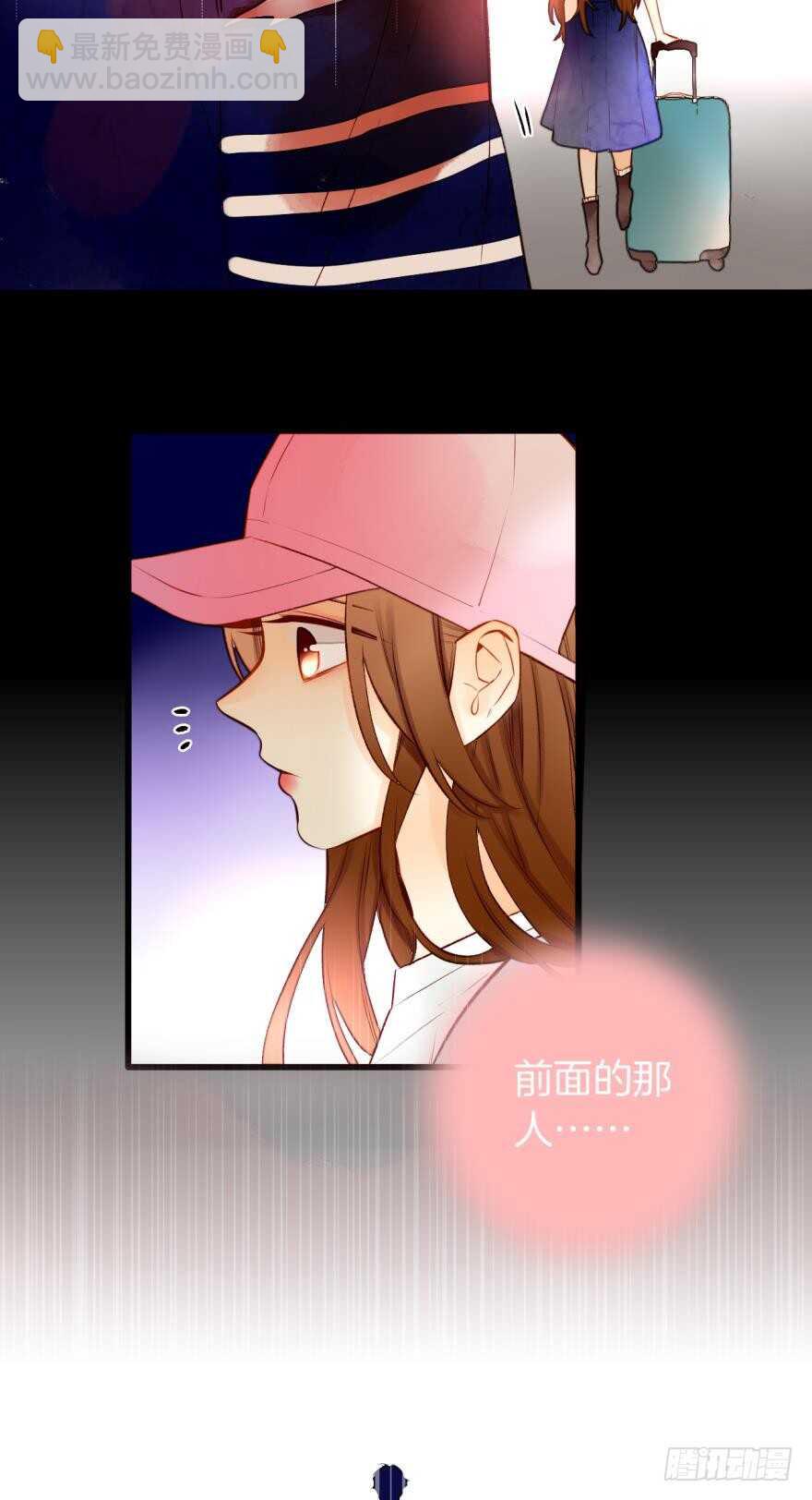 95话：凌迟-第85话