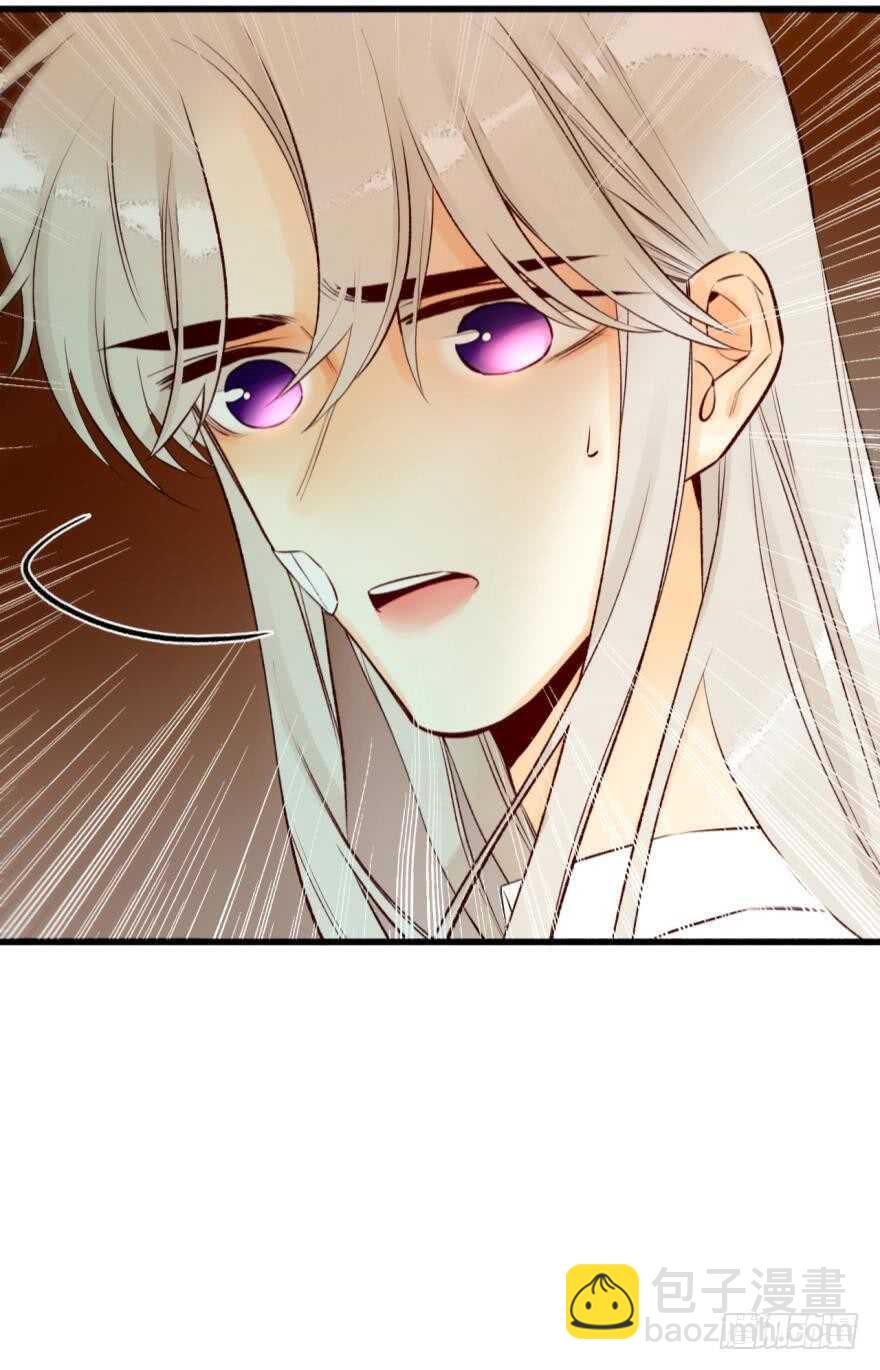 95话：凌迟-第85话