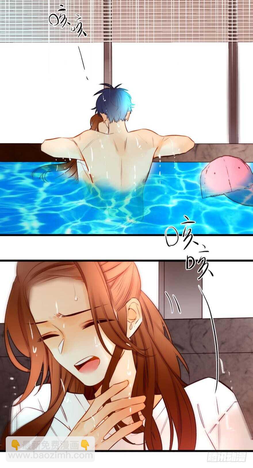 97话：你发情了？-第87话