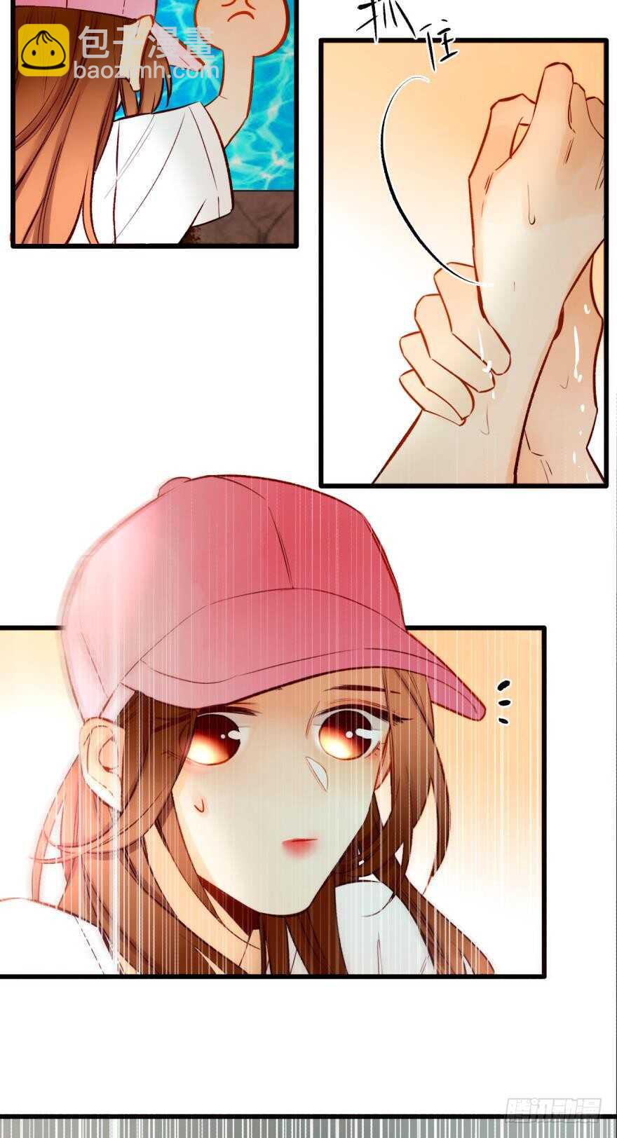 97话：你发情了？-第87话