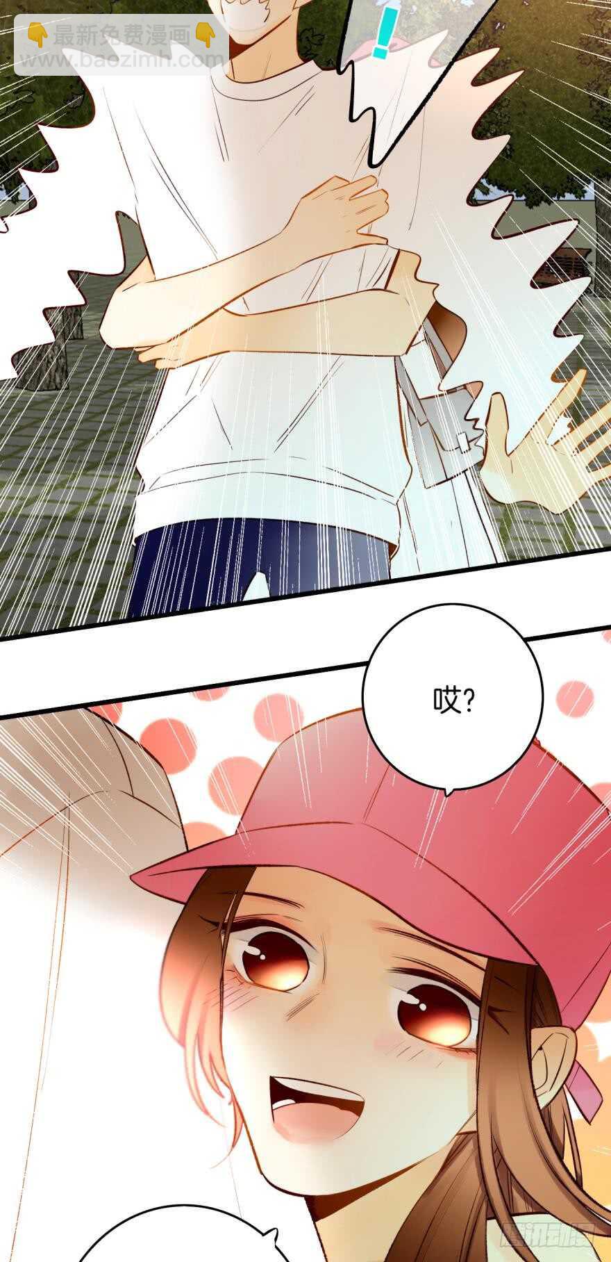102话：小兽母，进来-第93话
