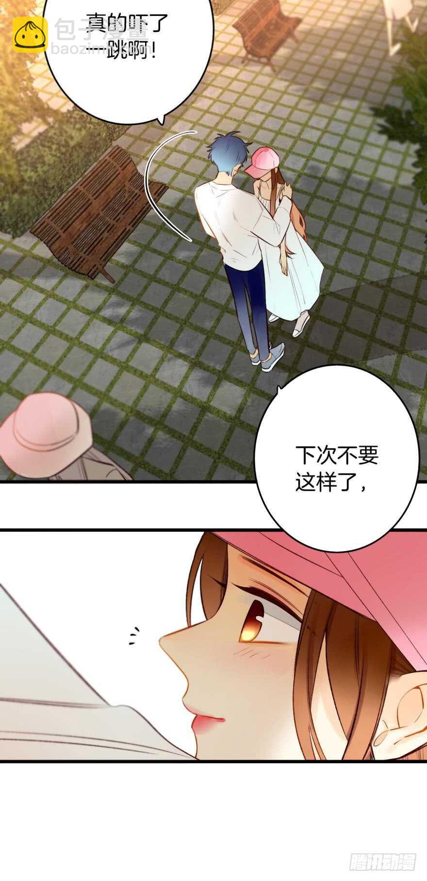 102话：小兽母，进来-第93话