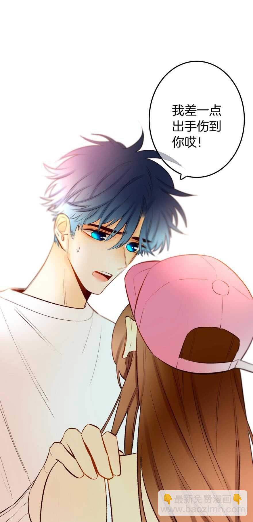 102话：小兽母，进来-第93话