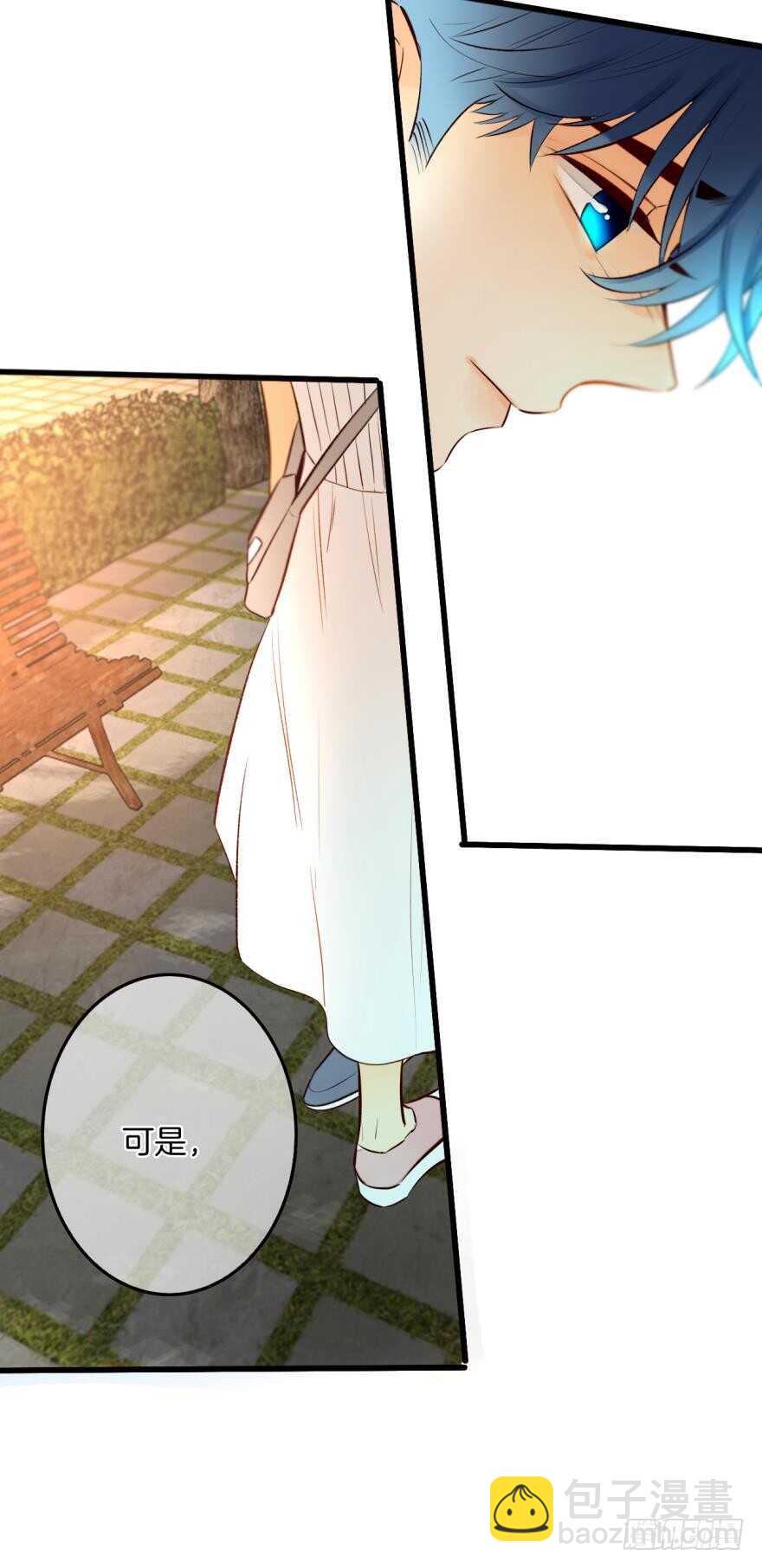 102话：小兽母，进来-第93话