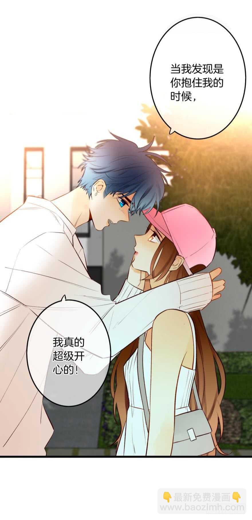 102话：小兽母，进来-第93话