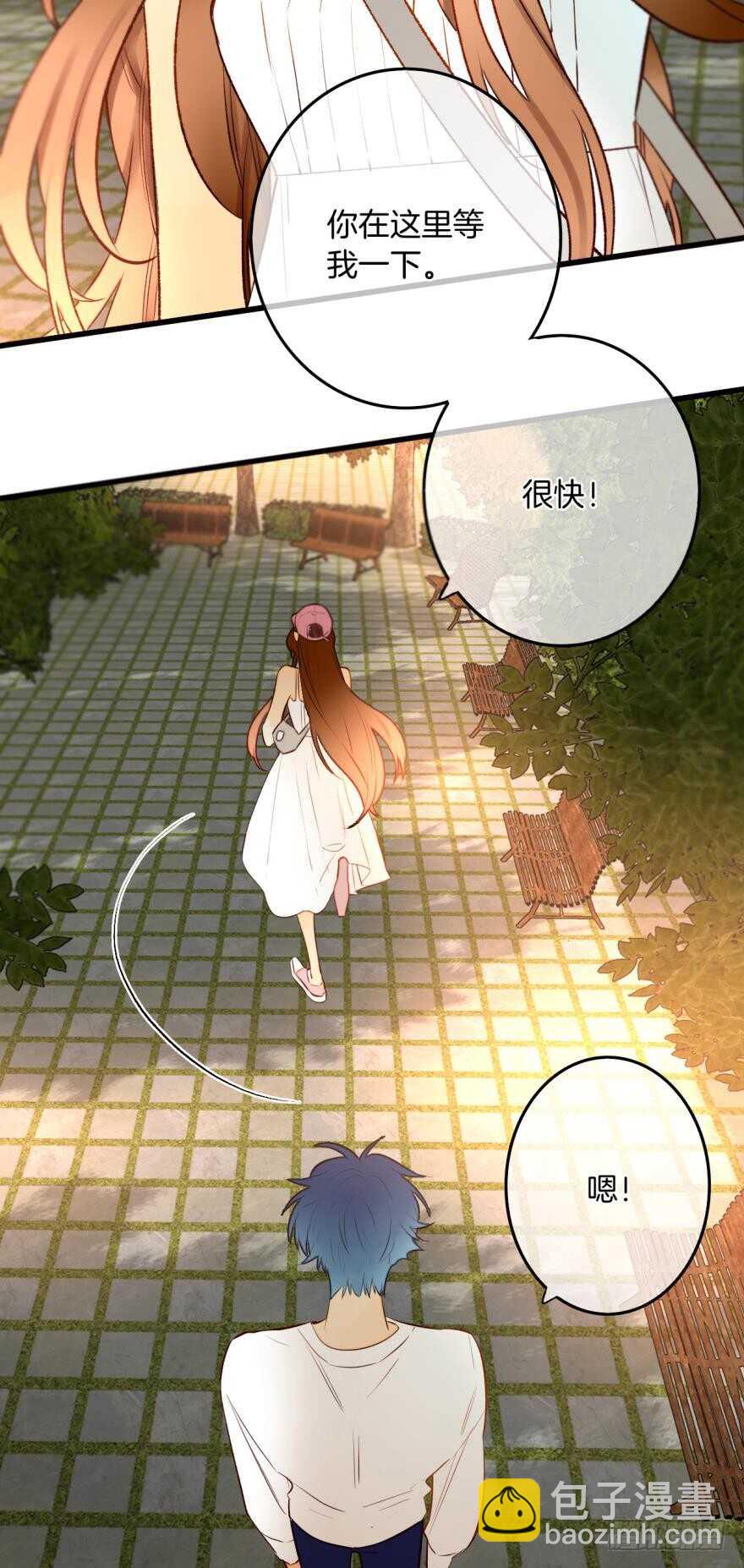 102话：小兽母，进来-第93话