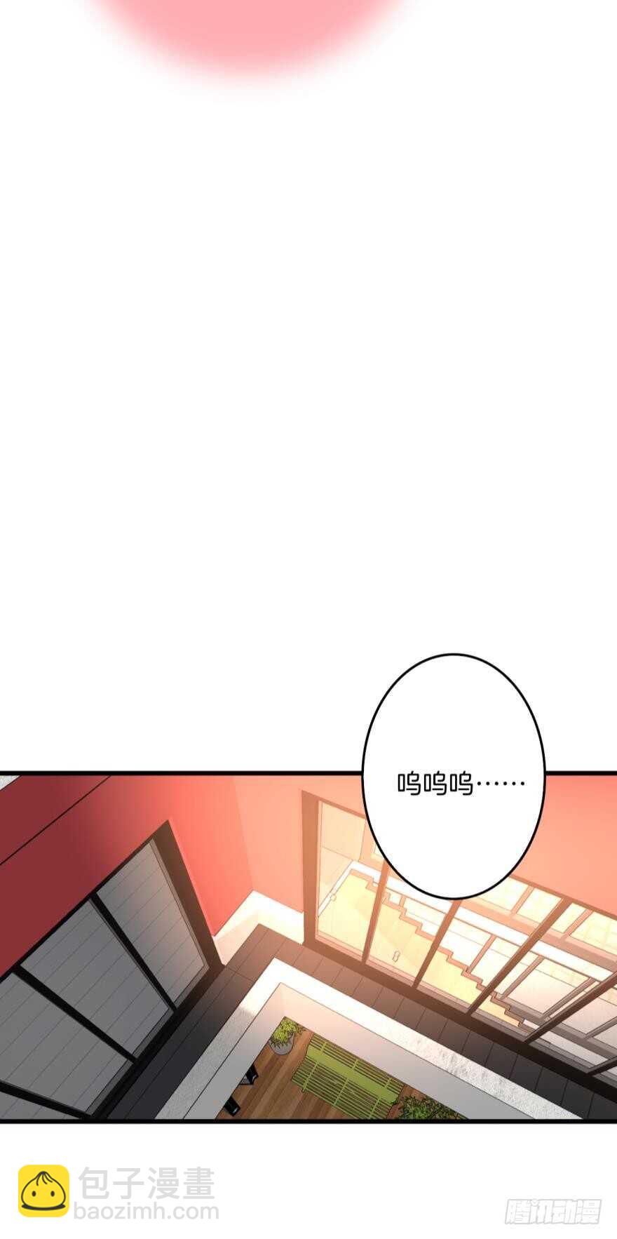 102话：小兽母，进来-第93话