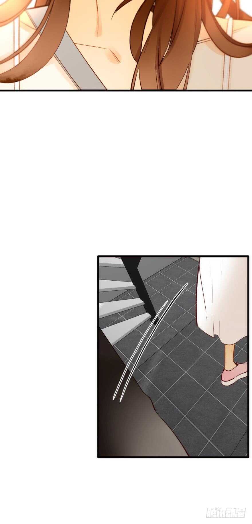 这就是你看上的女人？-第95话