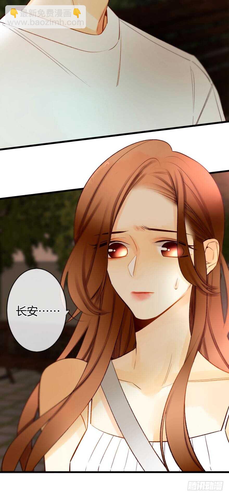 107话：兽皇龙沧海-第99话