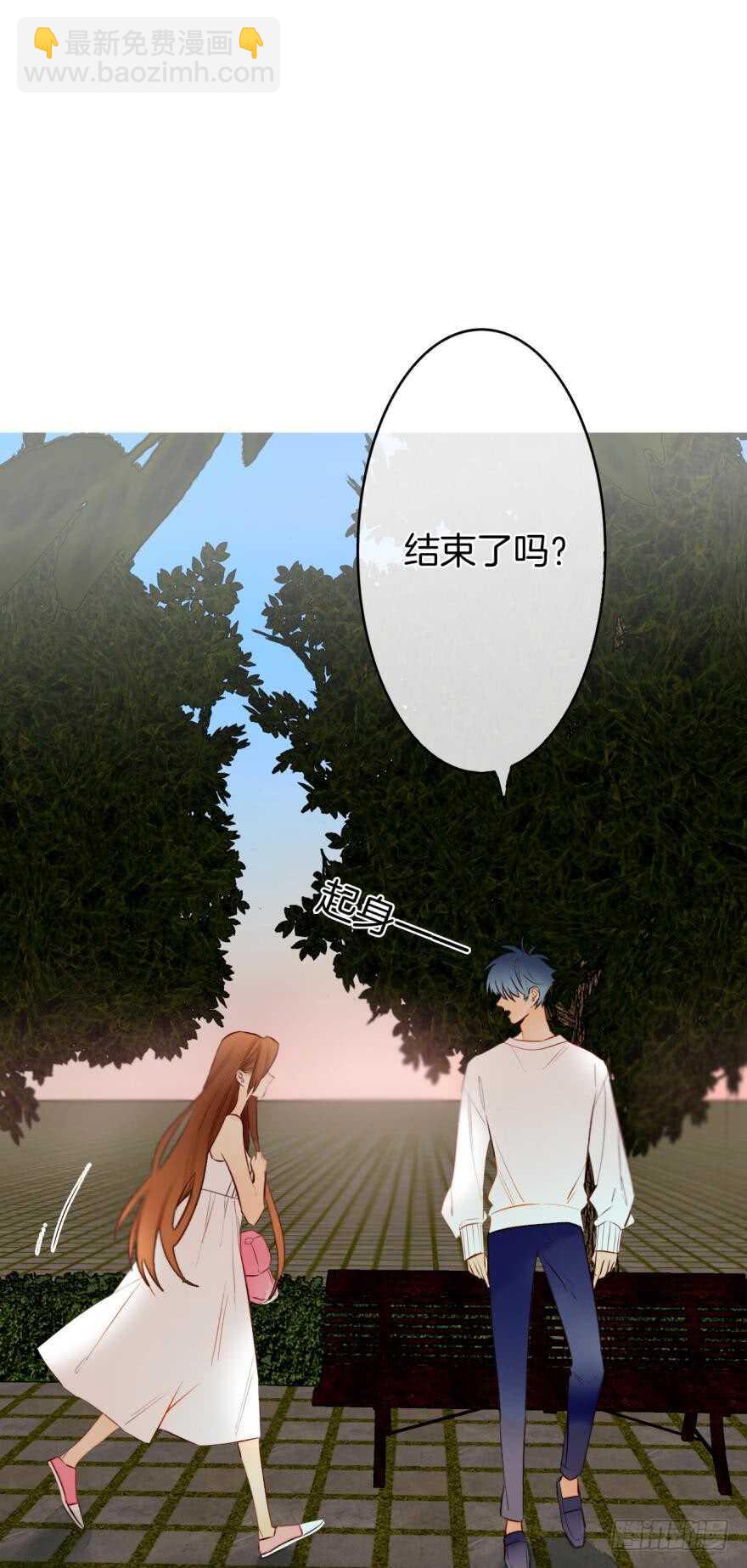 107话：兽皇龙沧海-第99话